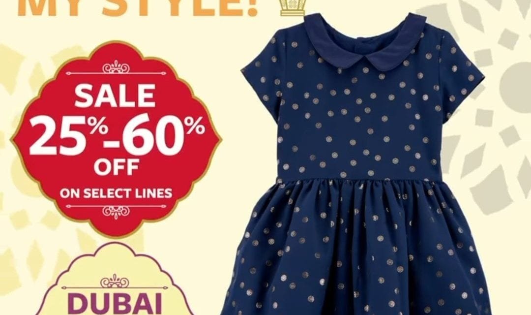 Eid collection is here. Get 25% – 60% OFF at Carter’s!<p>