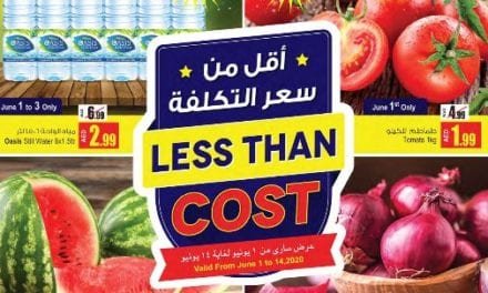 Ansar Mall Ansar Gallery Less Than Cost Offer