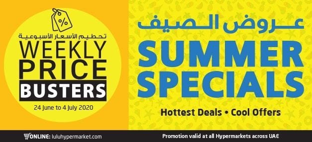lulu Summer specials Offer