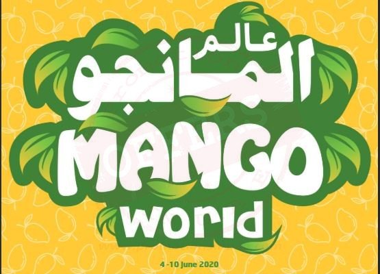 Lulu Mango World Offer