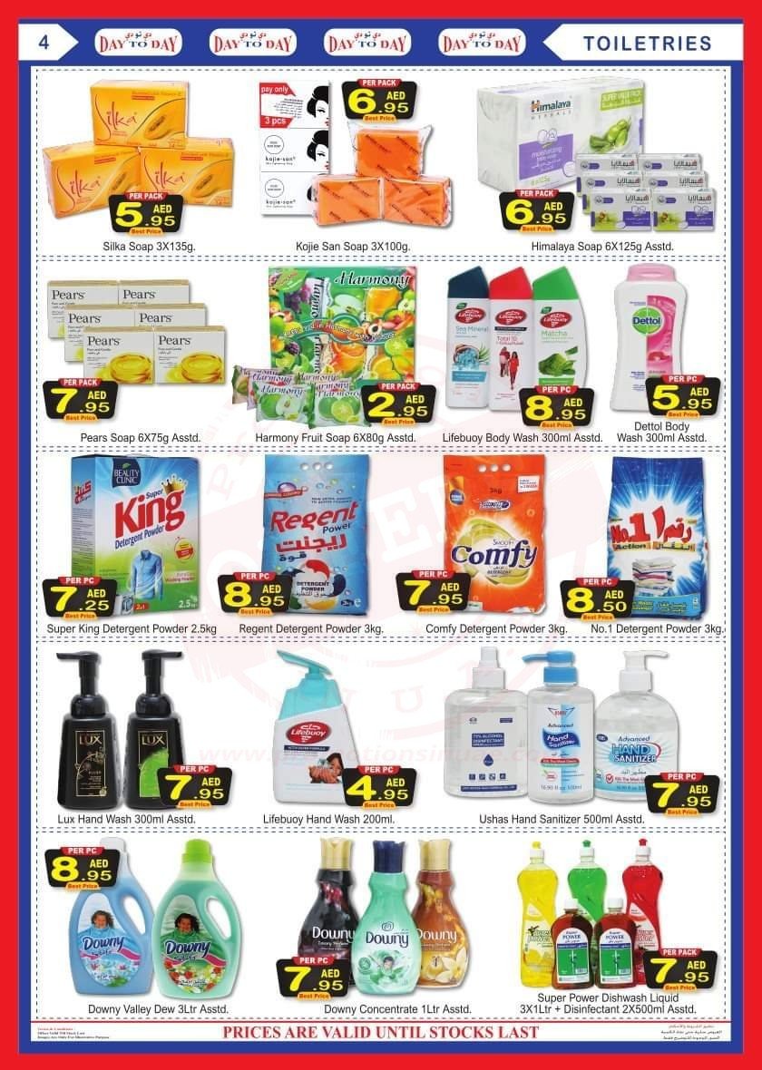 fb img 15911792197617610348215866638759 Woohooo!!! Another Sale from Day To Day