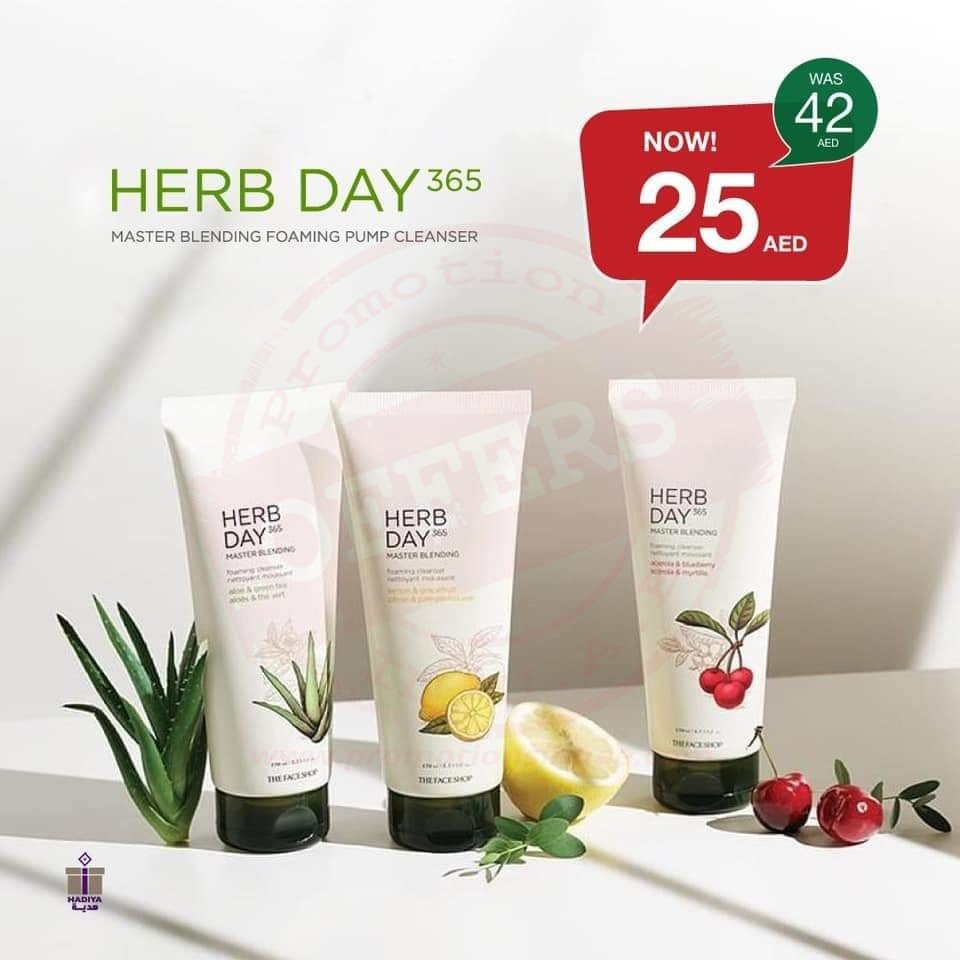 fb img 15912566483132694034449147089825 NEW & IMPROVED #HerbDay 365 Cleansing Foam. The Face Shop
