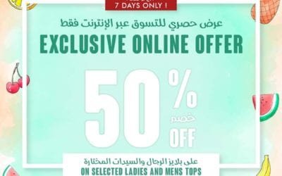 50% Off on Ladies and Mens Tops at Matalanme