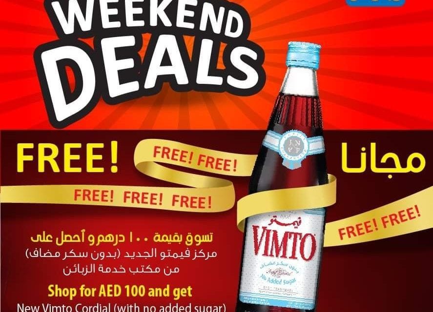 Shop and get New Vimto Cordial from Ajman Coop