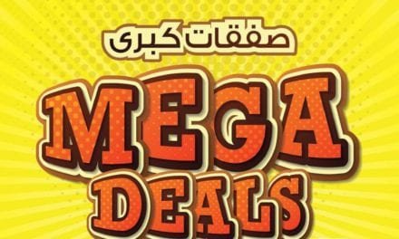 Blockbluster deals & lowest prices at Emax !