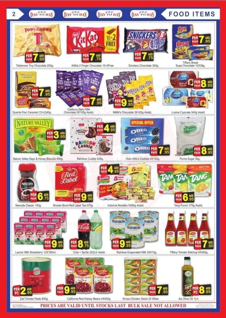 fb img 15918902495752797409850727498745 Day To Day Al Safa Sharjah Weekly HOT OFFER!!!
