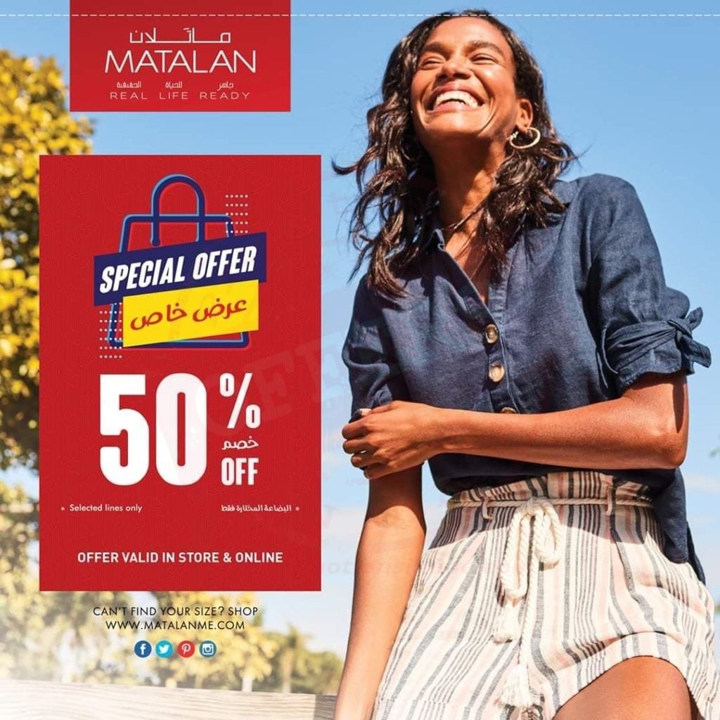fb img 15923821786023128418693582804176 SPECIAL OFFER - 50% OFF @ MATALAN!