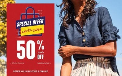 SPECIAL OFFER – 50% OFF @ MATALAN!