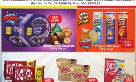 Day To Day Weekend Deals.