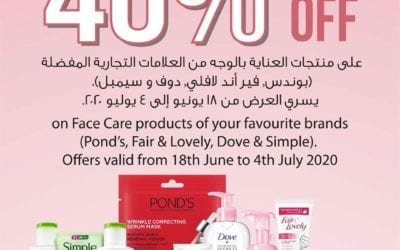 Flat 40% price off on Face Care products at Ajman Markets Cooperative