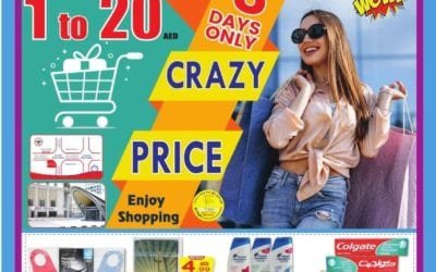 Day To Day Al Fahidi 3 day crazy price