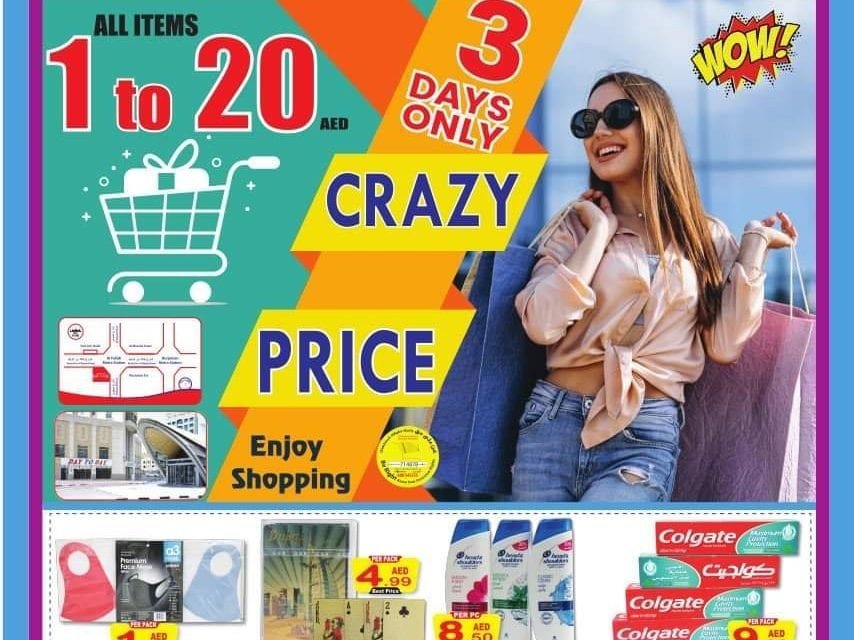 Day To Day Al Fahidi 3 day crazy price