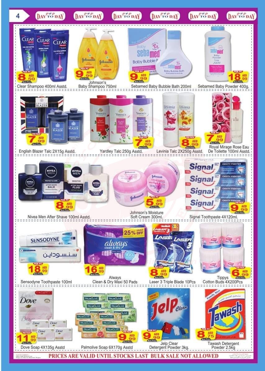fb img 1592984398881715338895938838328 Day To Day Al Fahidi 3 day crazy price