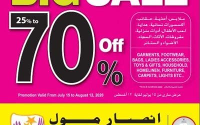 Ansar Mall Ansar Gallery Big Sale
