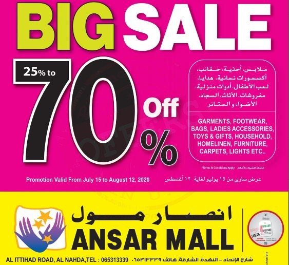 Ansar Mall Ansar Gallery Big Sale