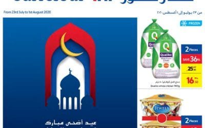 Carrefour Eid Adha Mubarak Offer