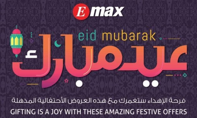 Emax Eid Mubarak Offer