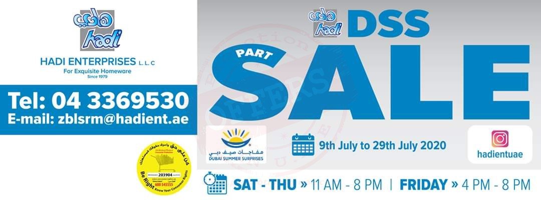 DSS part sale on households at Hadi Enterprises