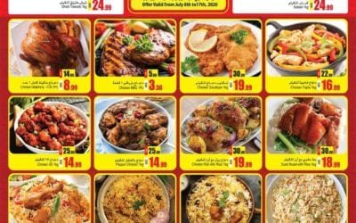 FOOD ???#FESTIVAL – Ansar Mall & Ansar Gallery