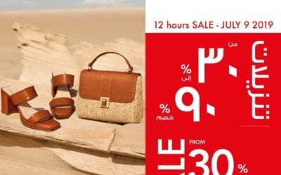 Up to 90% OFF at Shoexpress- 12HR SALE on 9-7-2020.