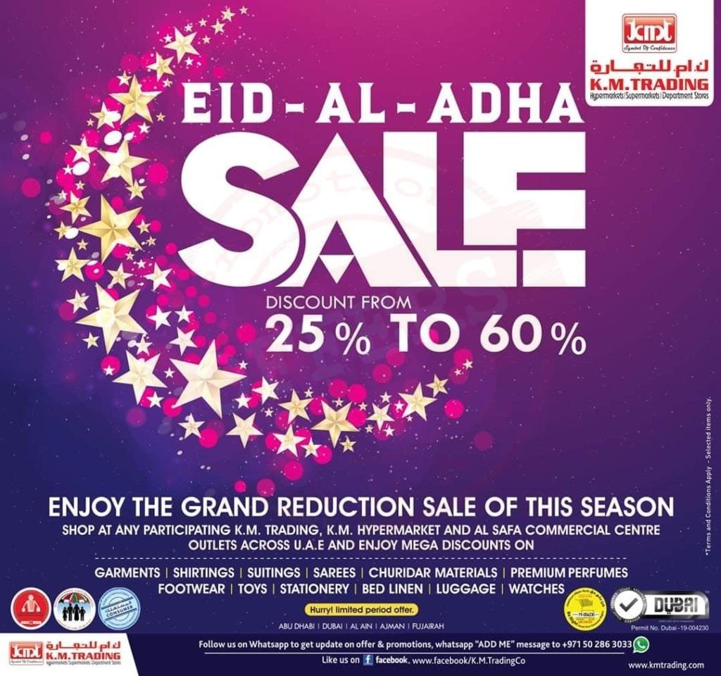 fb img 15948017111044553003334692871396 K.M.TRADING EID AL ADHA SALE -Upto 60% Discount !