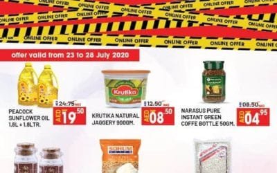 Up to 50 % off at Al Adil