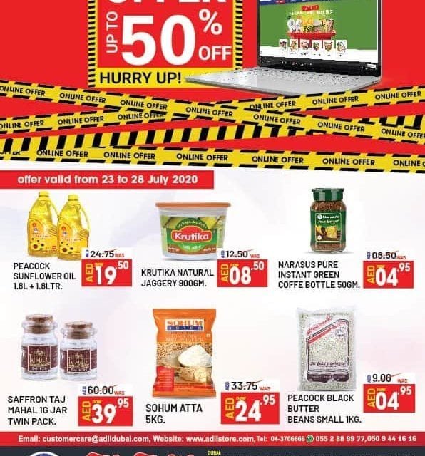 Up to 50 % off at Al Adil