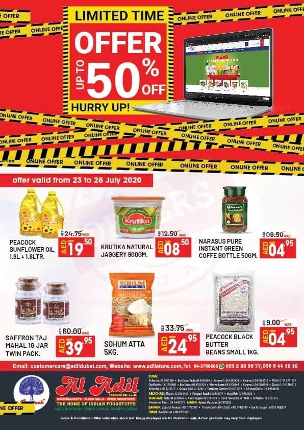fb img 1595488862700375168651514280574 Up to 50 % off at Al Adil