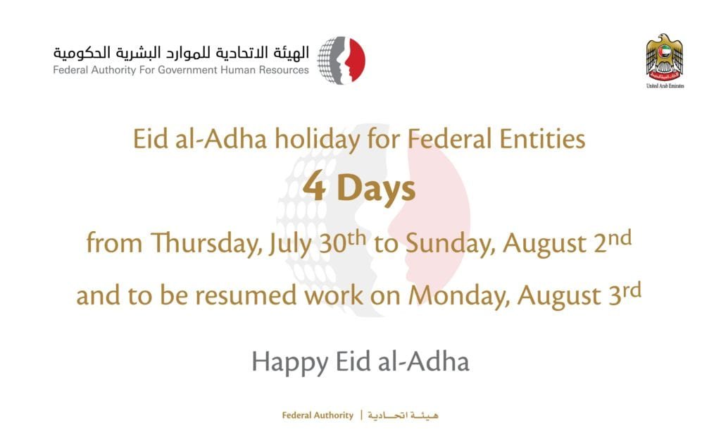 4 Days Eid al Adha Holidays