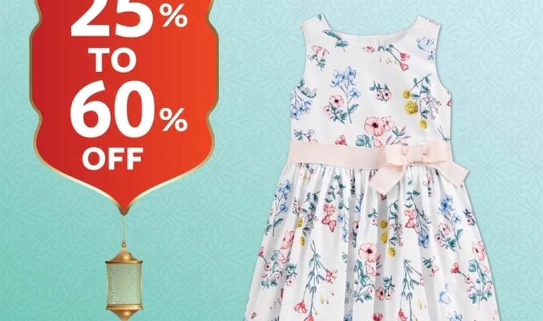 Get 25% – 60% OFF at Carter’s stores. #HappyEid
