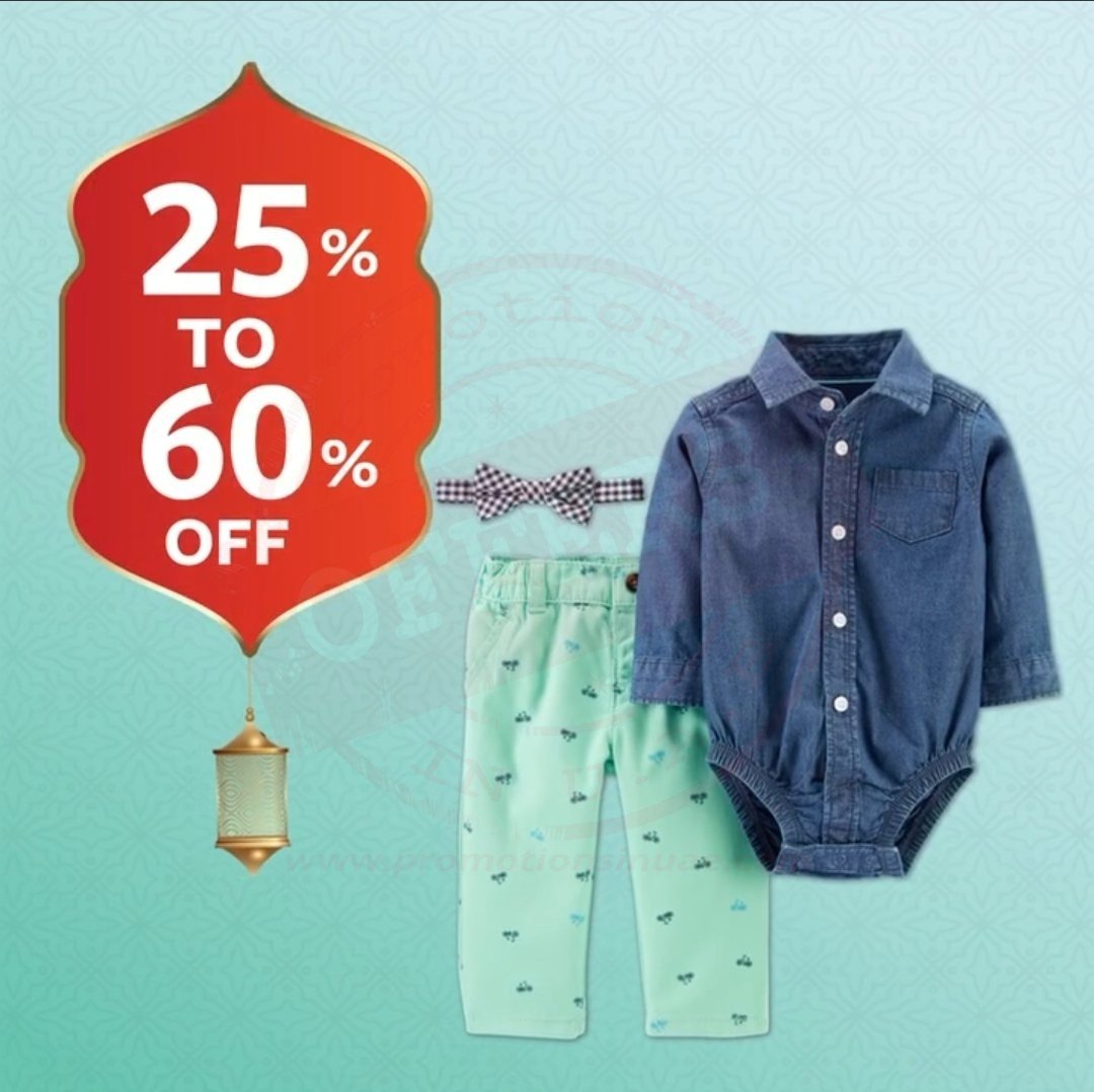 screenshot 20200727 164033 facebook2799589126798755852 1 Get 25% - 60% OFF at Carter's stores. #HappyEid