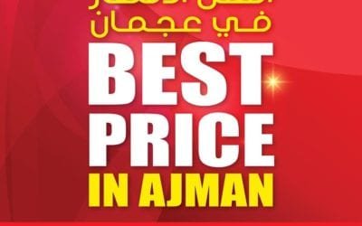 Ajman Markets Cooperative Society Best Price in Ajman