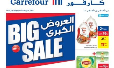 Carrefour Big Sale Part 2