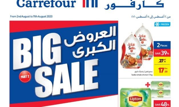 Carrefour Big Sale Part 2