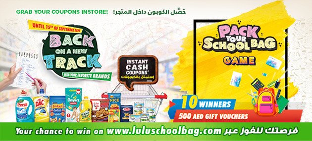 Lulu Back on New Track Offer