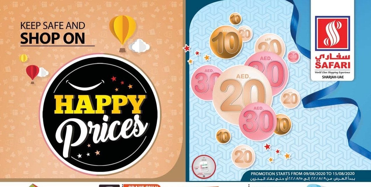 Safari HyperMarket Happy Prices