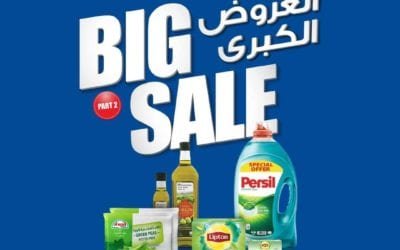 Part 2 of Carrefour Big Sale is here!