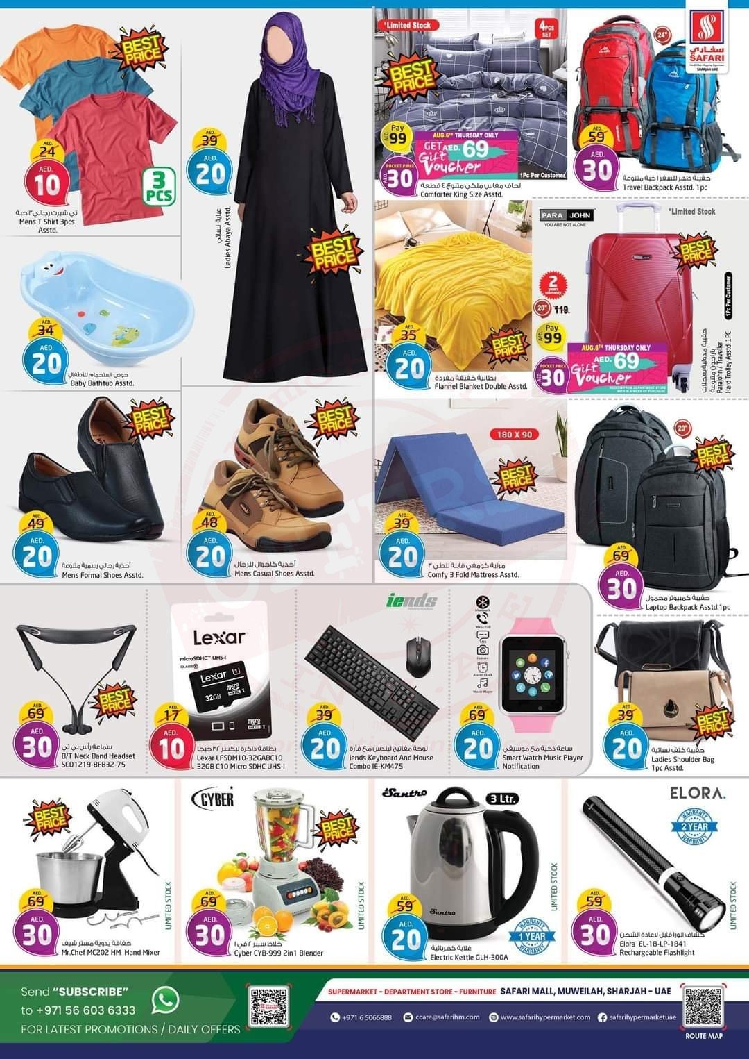 fb img 15967020809545534763605972855863 Promotion items for 10, 20, 30 only at Safari Hypermarket!