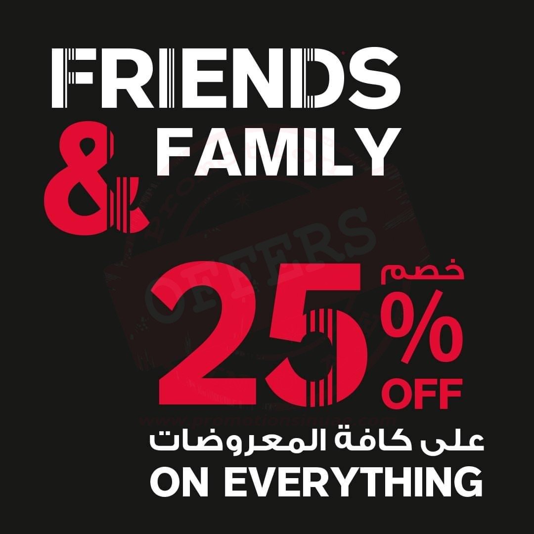 fb img 15985348249228832163838573870179 25% off Everything at Foot Locker