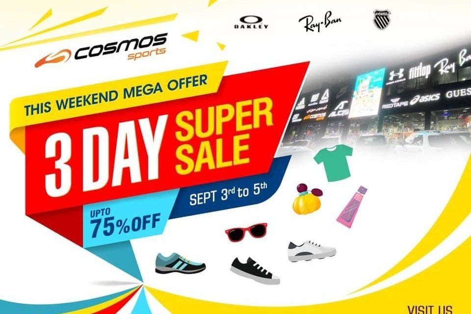 ? ??? ????? ???? ?? ?? ??% ??? ?? ????? ??????? ?????. Visit Cosmos Warehouse Sale