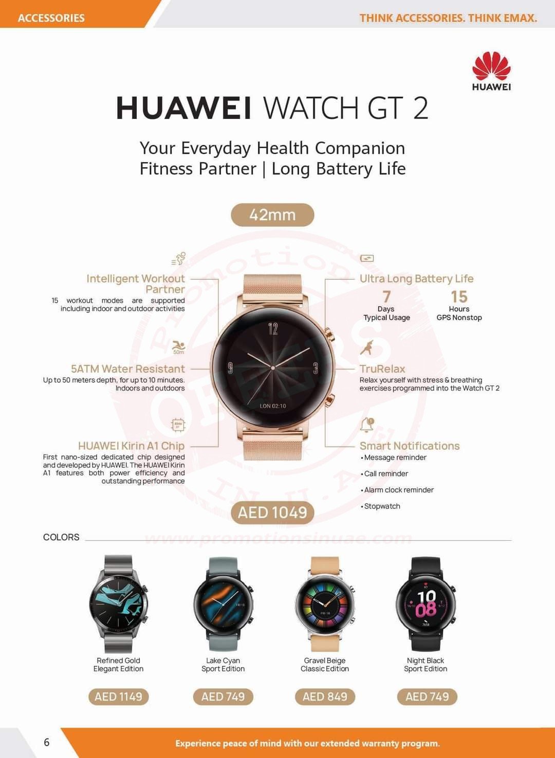 FB IMG 1599120114999 Head down to Emax for biggest festival on smartwatches and other wearables