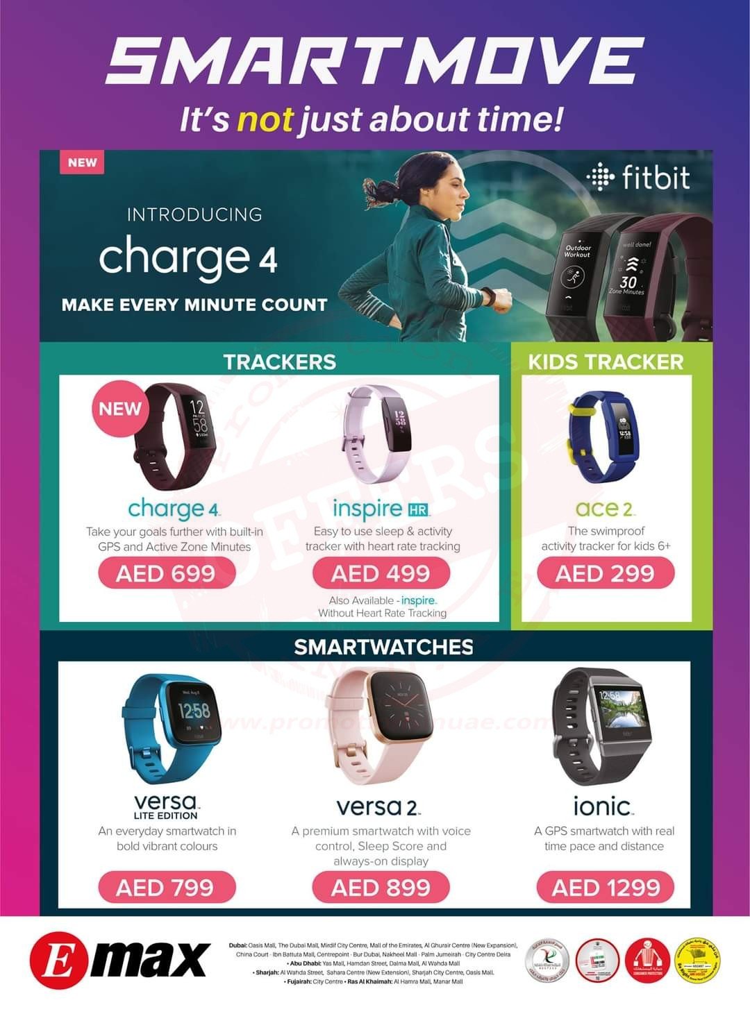FB IMG 1599120120064 Head down to Emax for biggest festival on smartwatches and other wearables