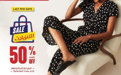 Last Few Days! 50% OFF on huge selections! Shop now at Matalan