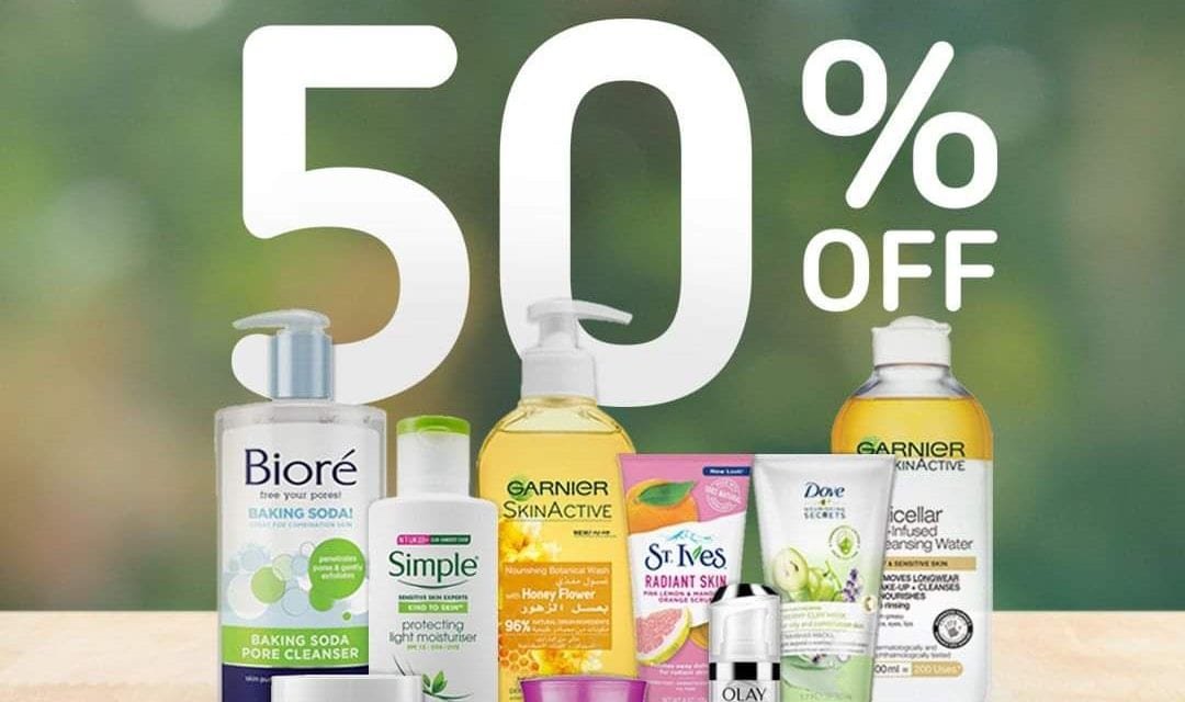 Today’s Offer- Get 50% off on all skincare products at Carrefour