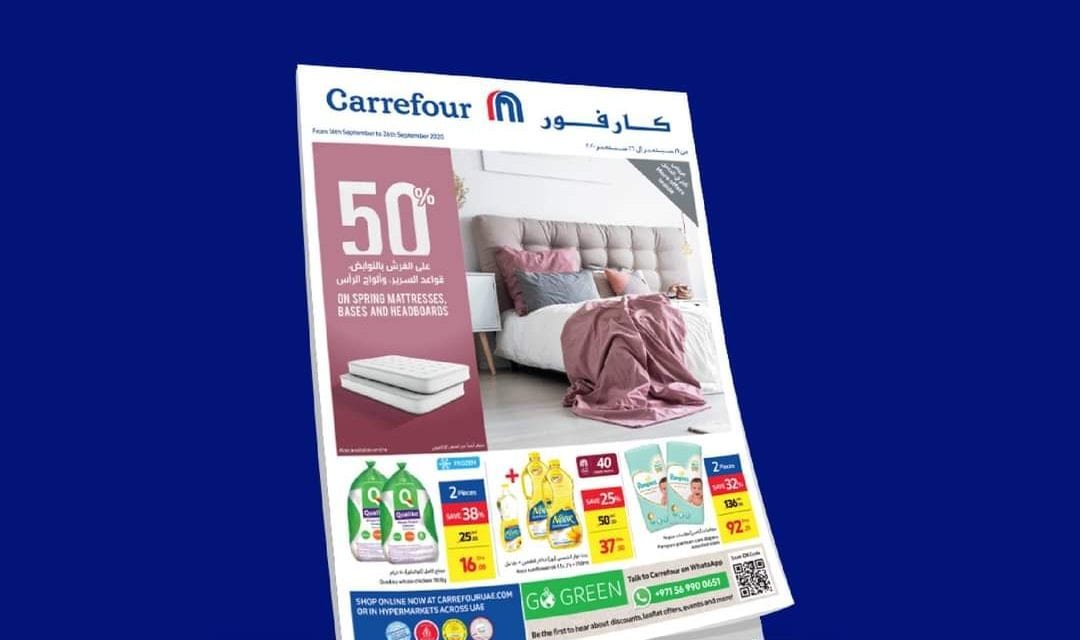 Offers on home and decorative items. Shop at Carrefour