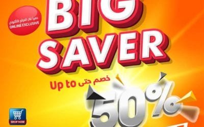 Big saver! Discounts up to 50%. Union Coop