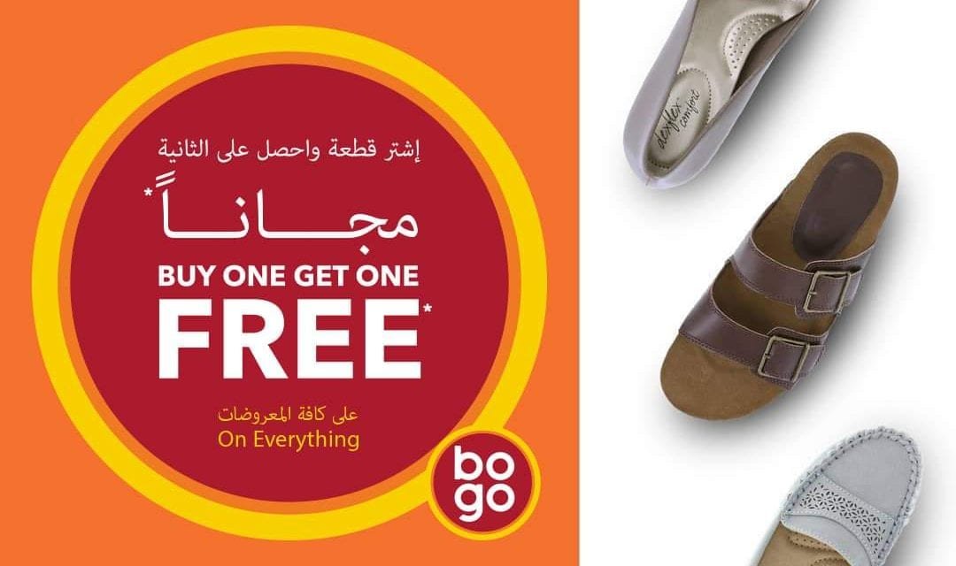 Now at Payless! Buy One Get One Free on Everything!