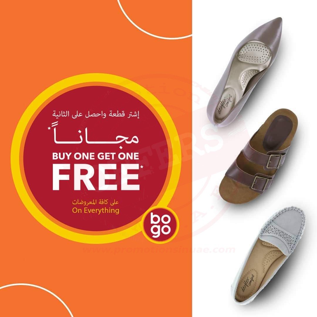 FB IMG 1600328076231 Now at Payless! Buy One Get One Free on Everything!