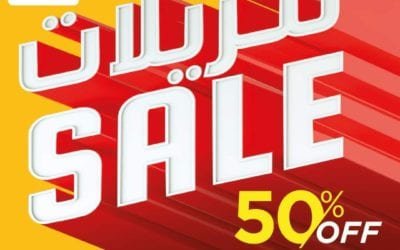 Get up to 50% OFF on your Lifestyle Trends from your favorite Nesto Outlet.