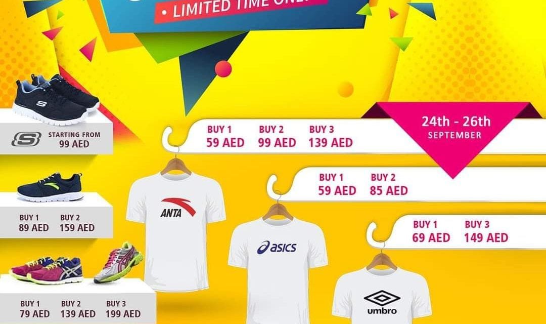 Get up-to 75% off on multi branded goods at Cosmos Sports.